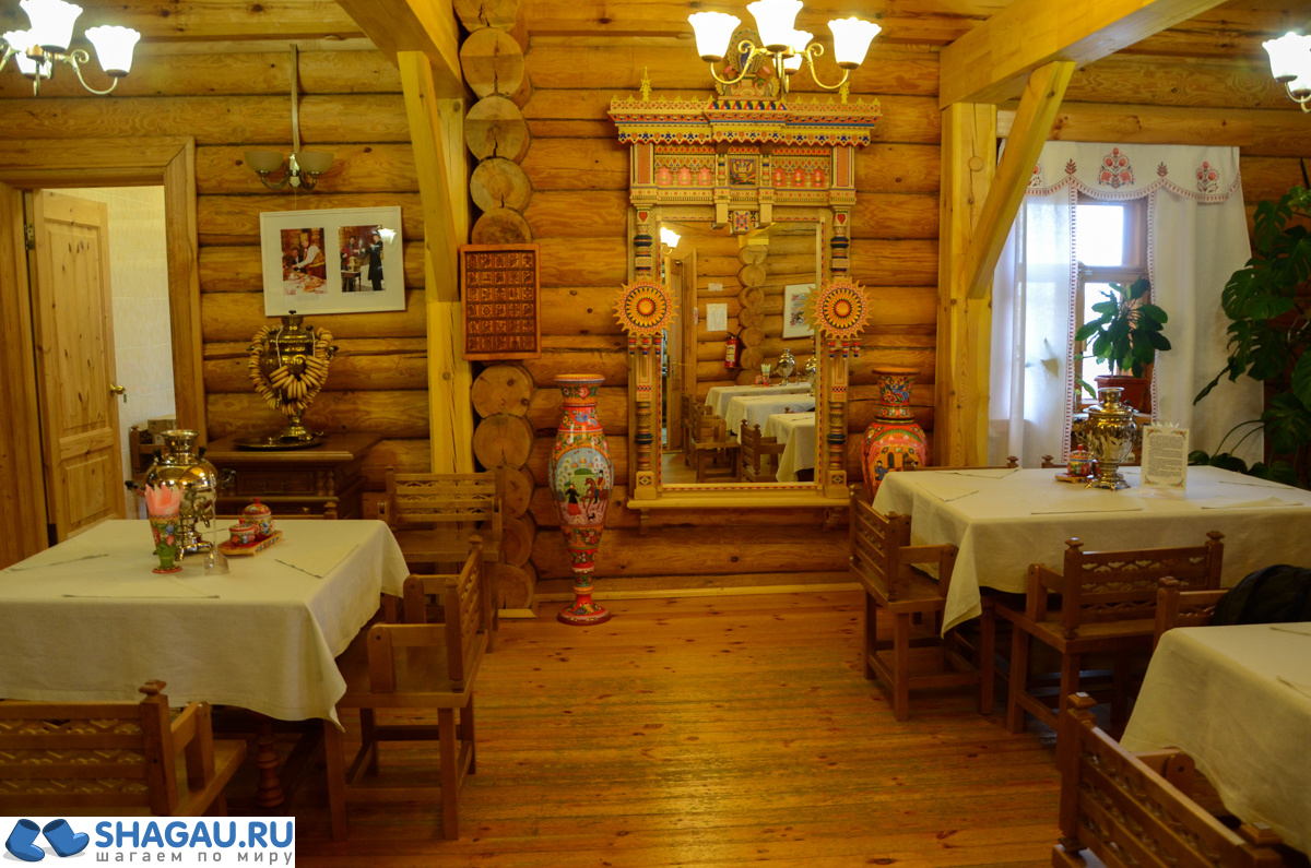 Кафе в Городе мастеров