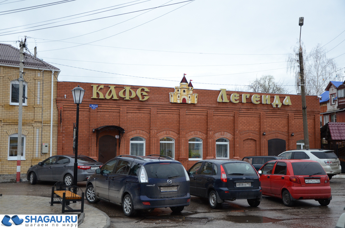 Кафе Легенда в Городце