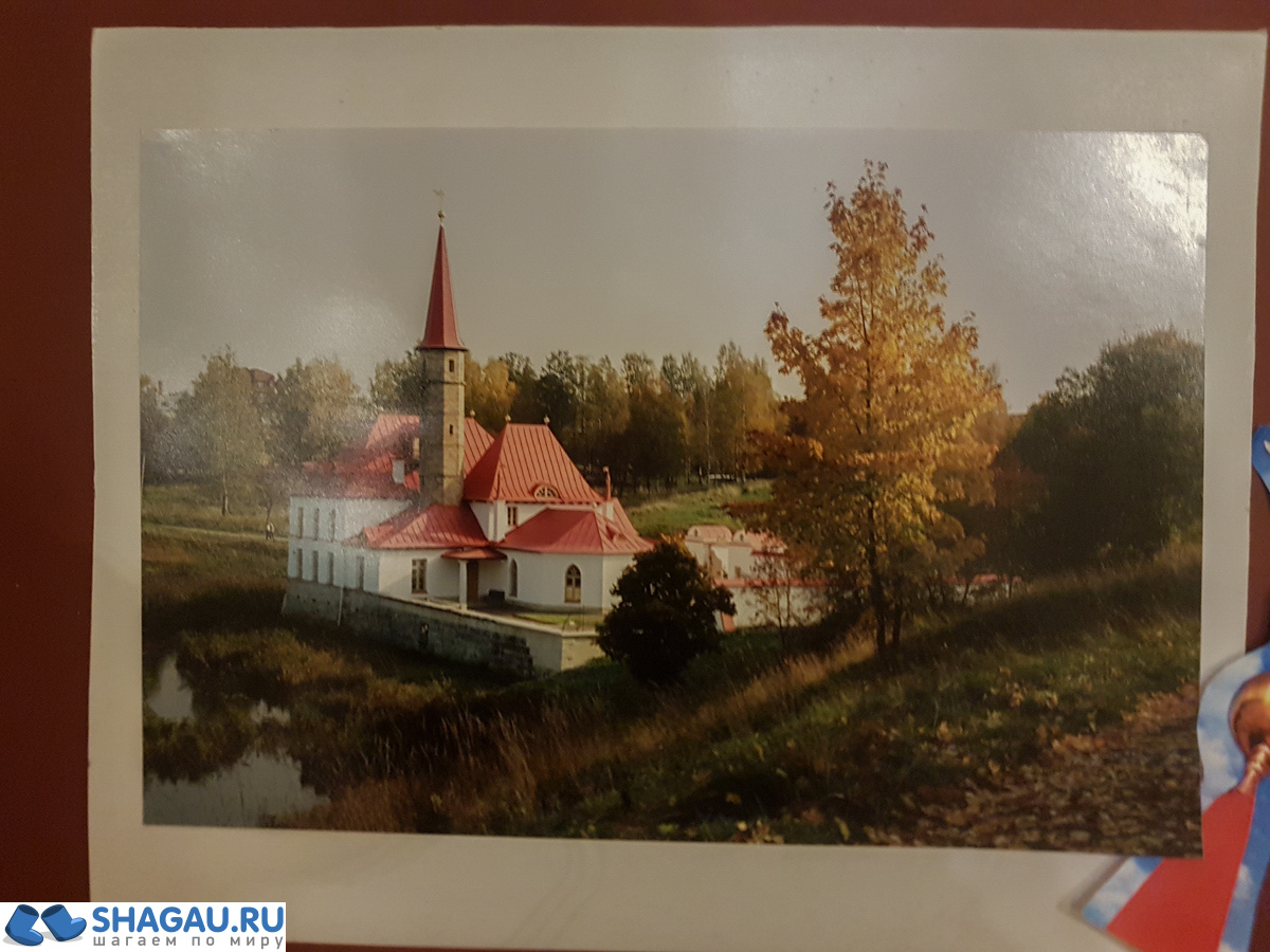 Приоратский дворец в Гатчине
