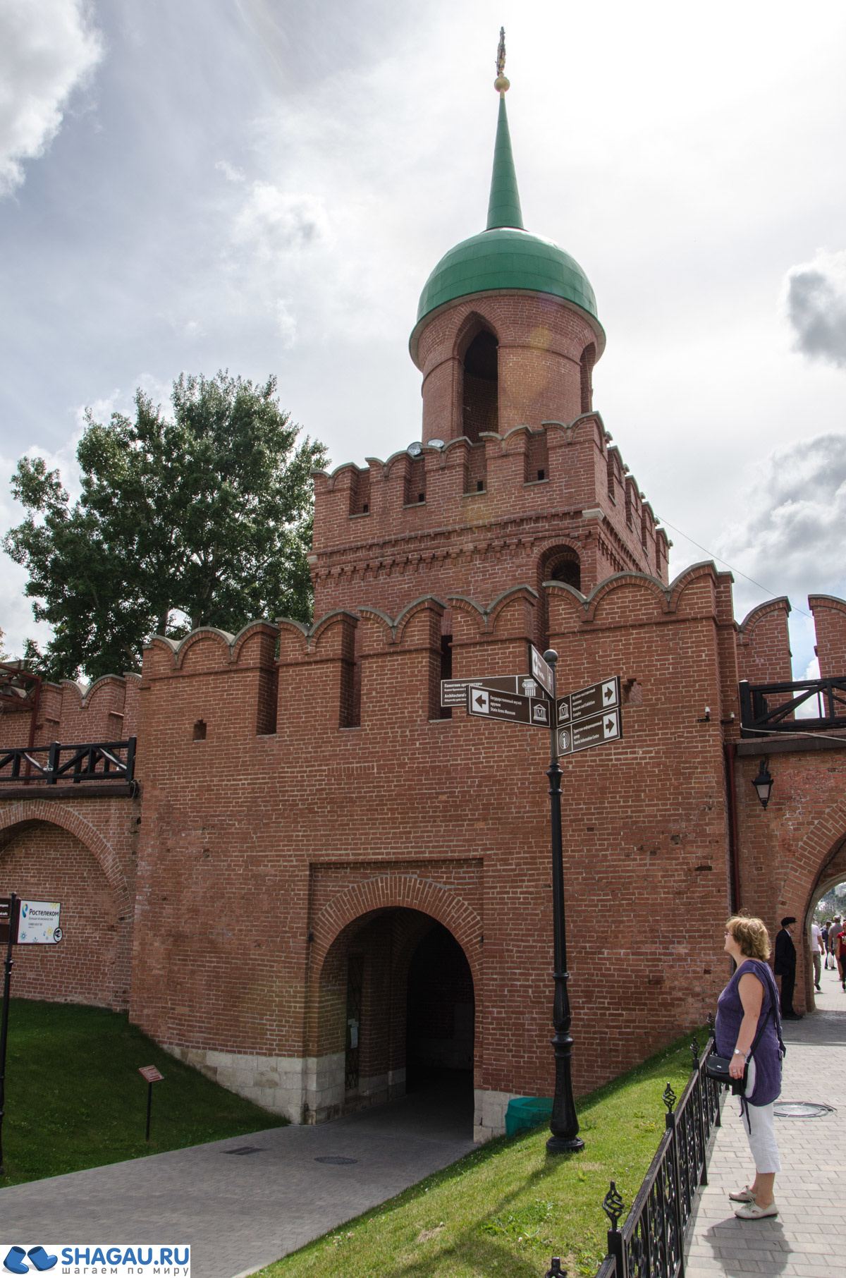 Тульский Кремль