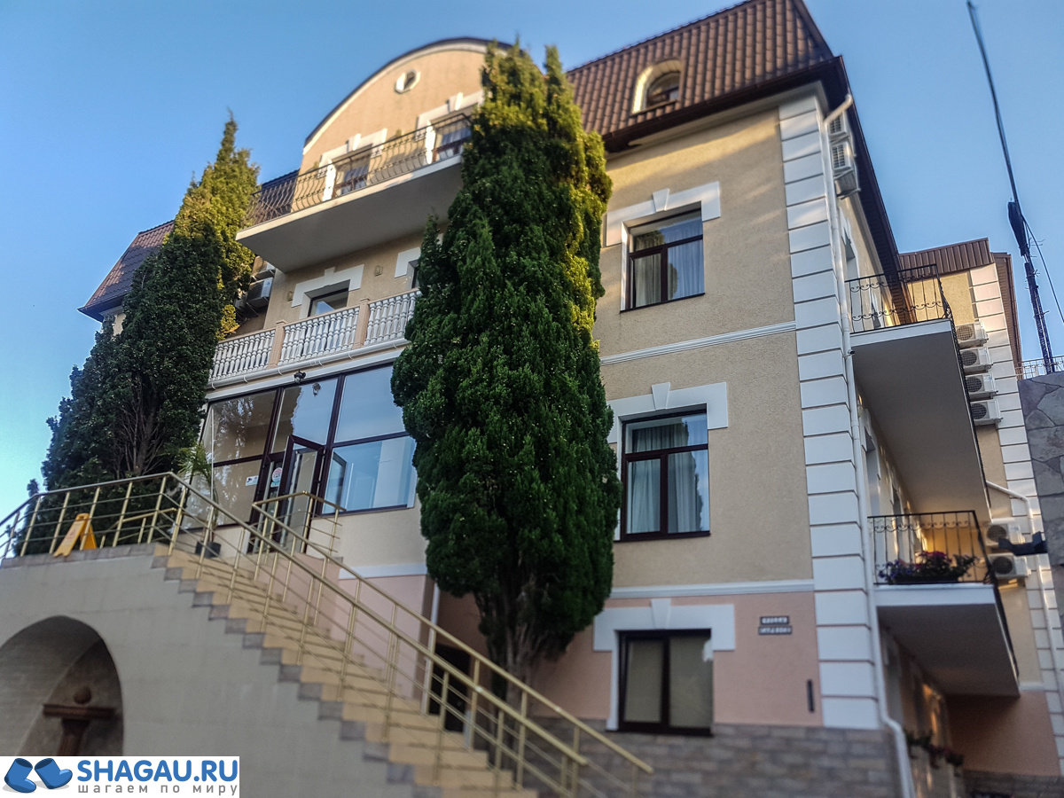 Вилла Каприз
