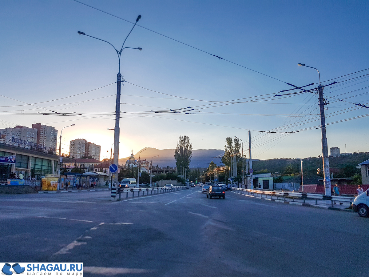 Алушта