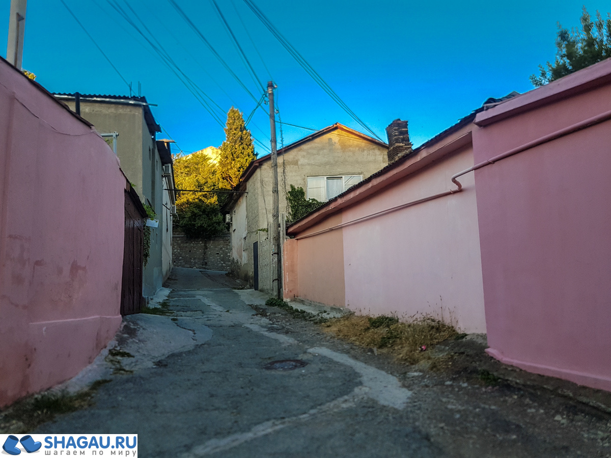 Алушта