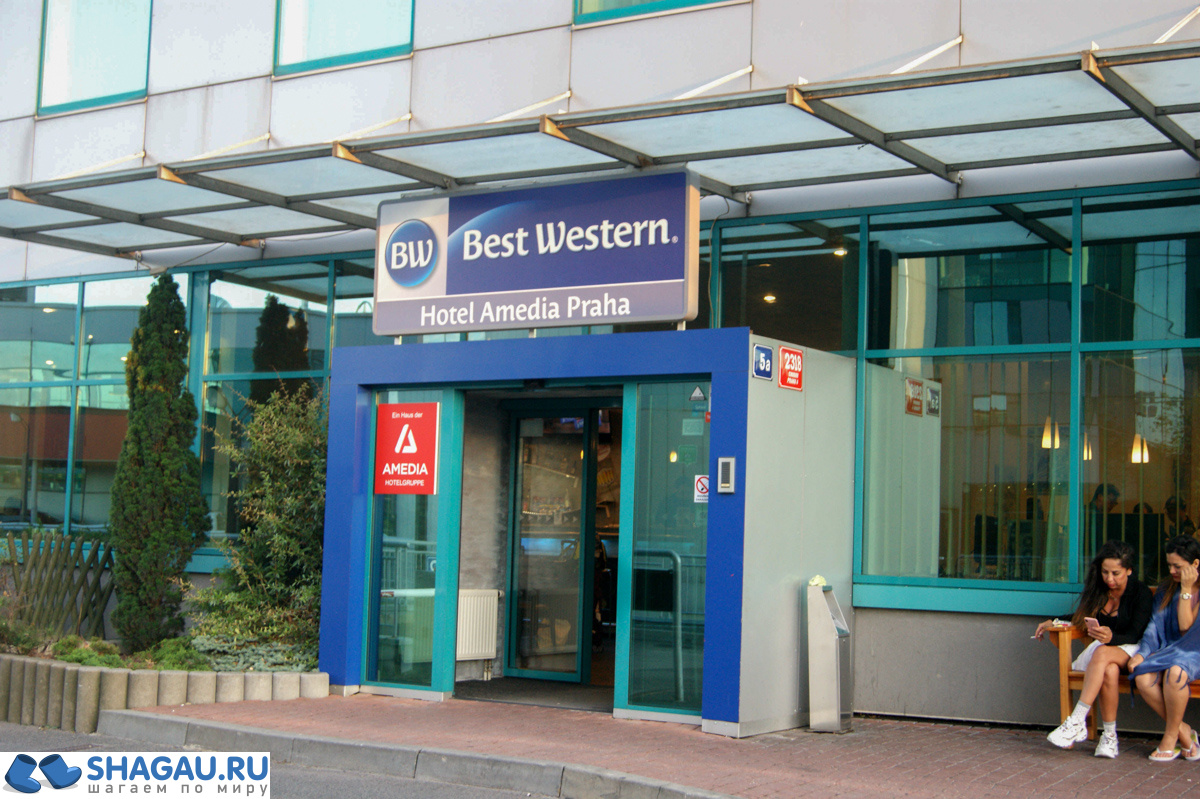 Отель в Праге Best Western Amedia Praha 3*