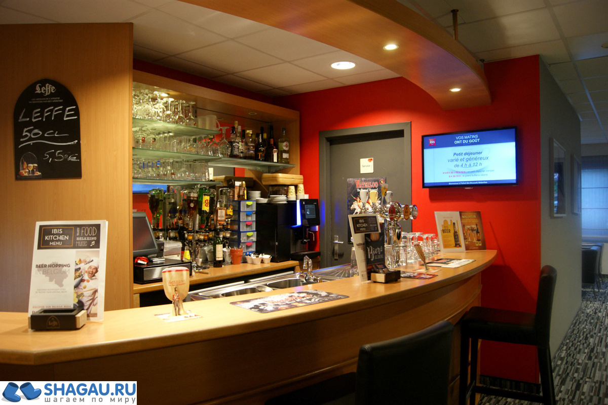 Отель в Бельгии Ibis Brussels Waterloo 3*