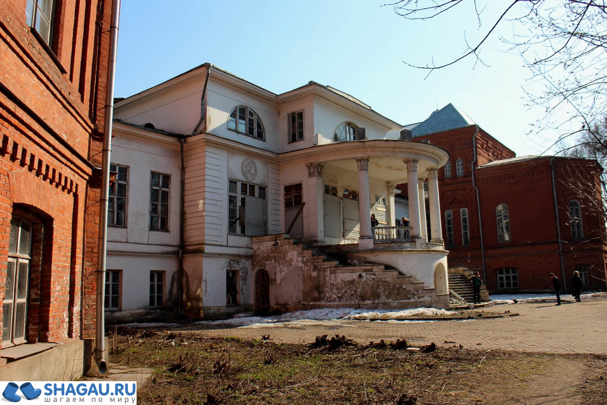 Усадьба Покровское-Стрешнево