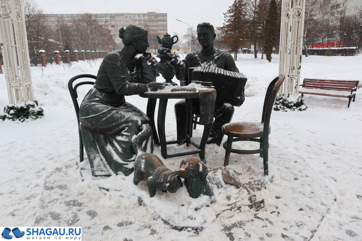 Тульское чаепитие