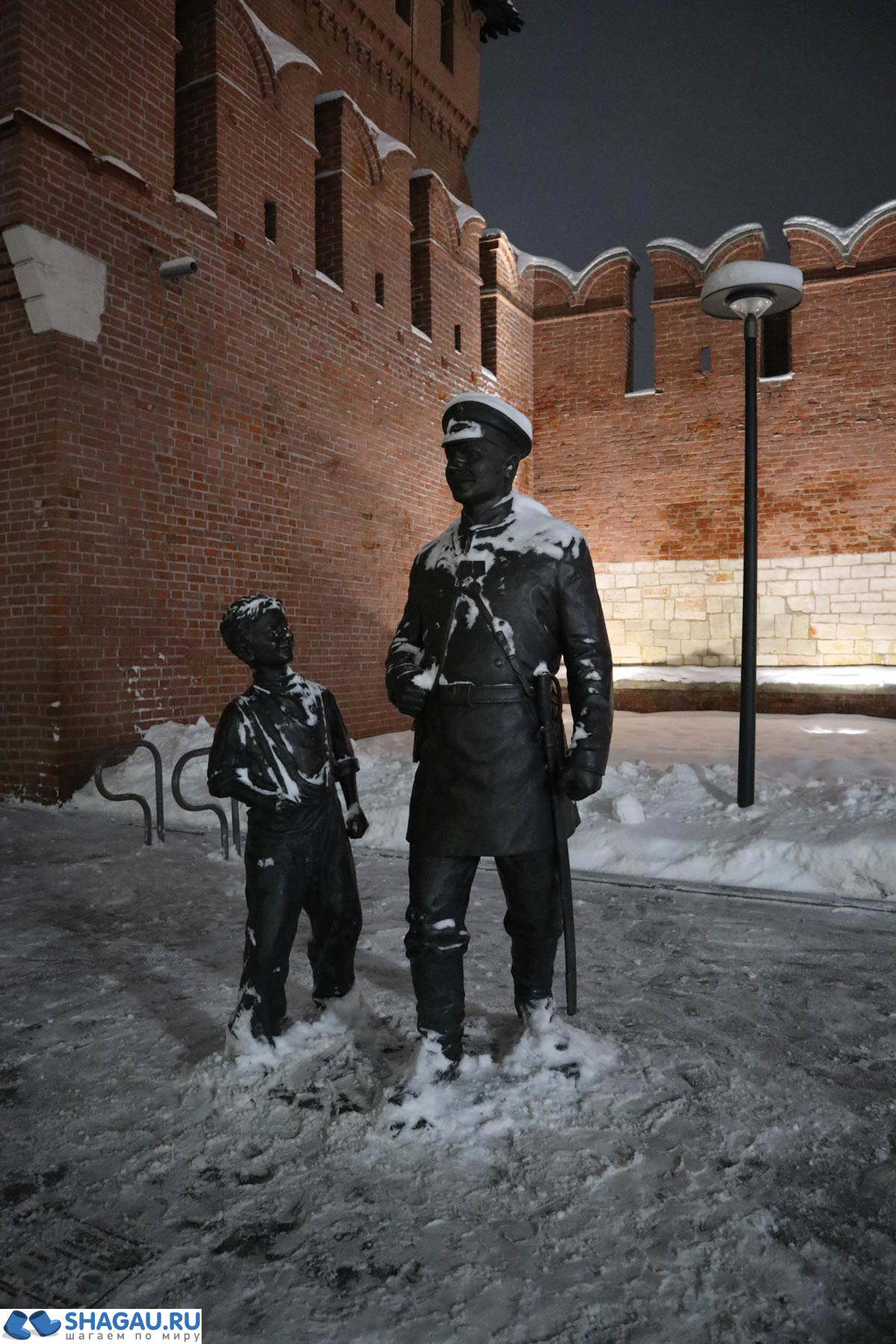 Городовой