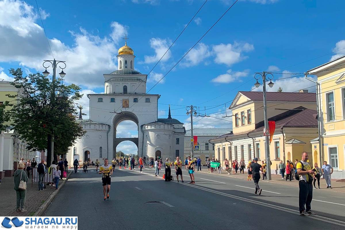 Владимир. Золотые ворота