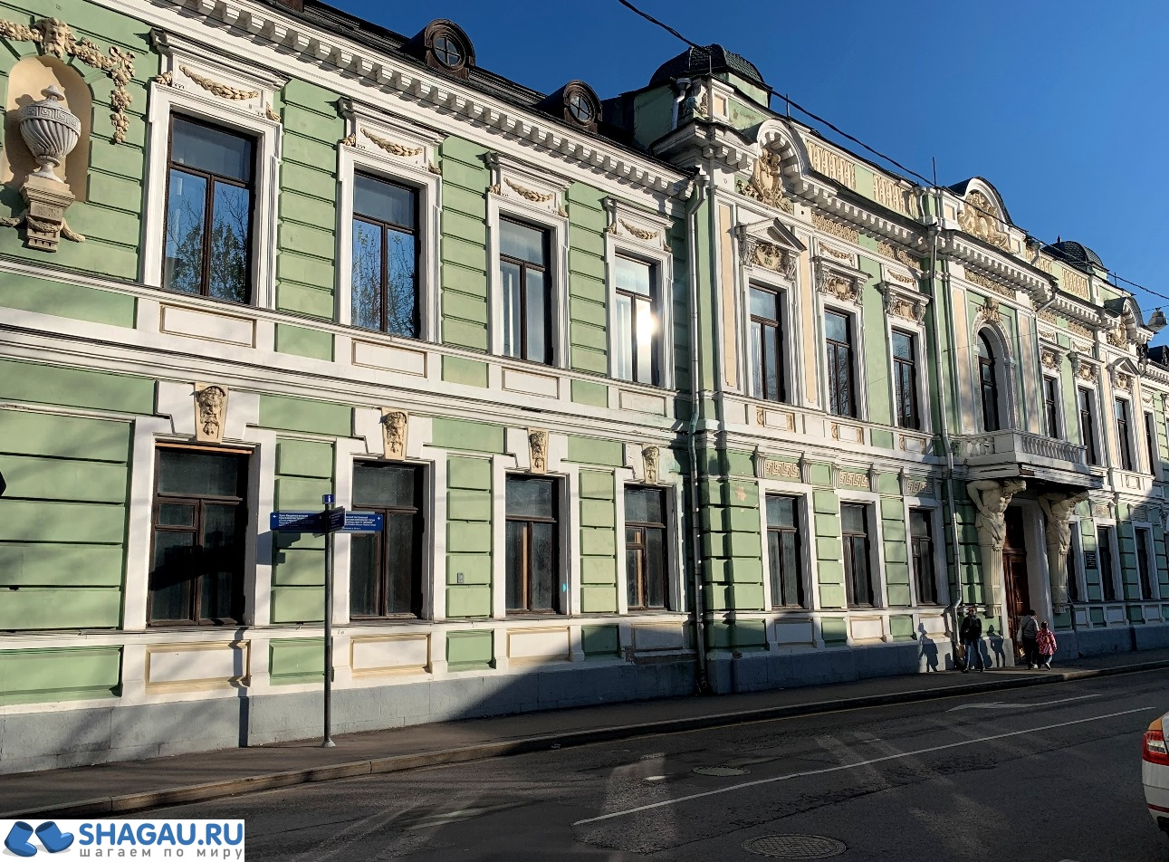Фасад особняка Морозова в Москве