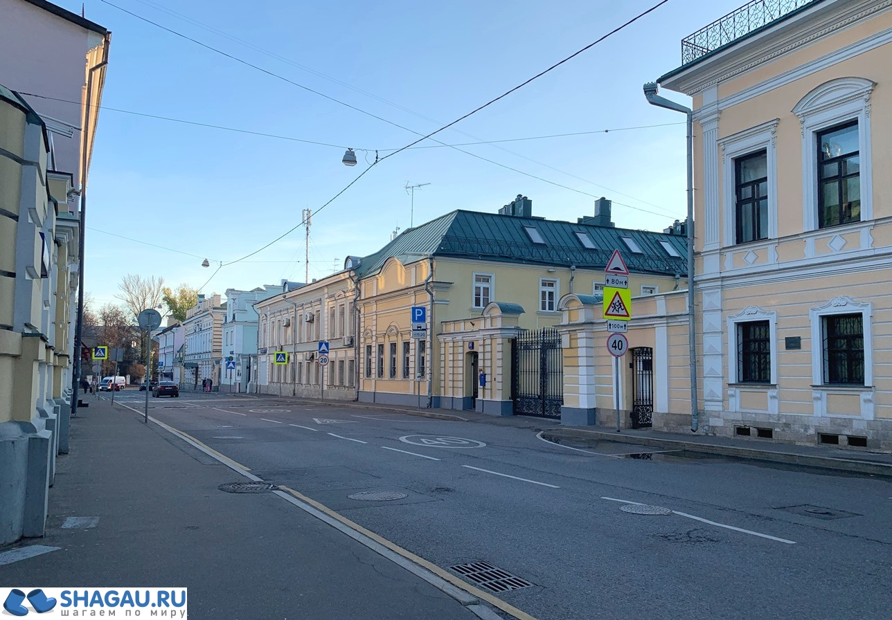 Купеческие особняки
